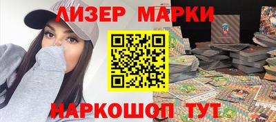 мефедрон мука Заводоуковск