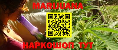 мефедрон мука Заводоуковск