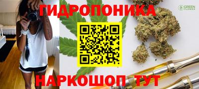 мефедрон мука Заводоуковск