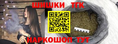 прущие крисы Донецк