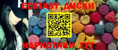 скорость Дубна