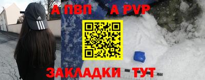 экстази Донской