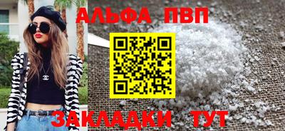 скорость Дубна