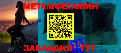 экстази Донской