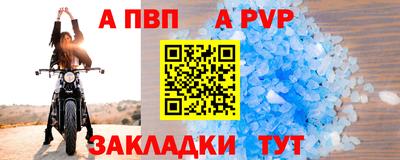 экстази Донской