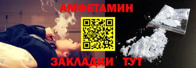 наркотики Жуковский